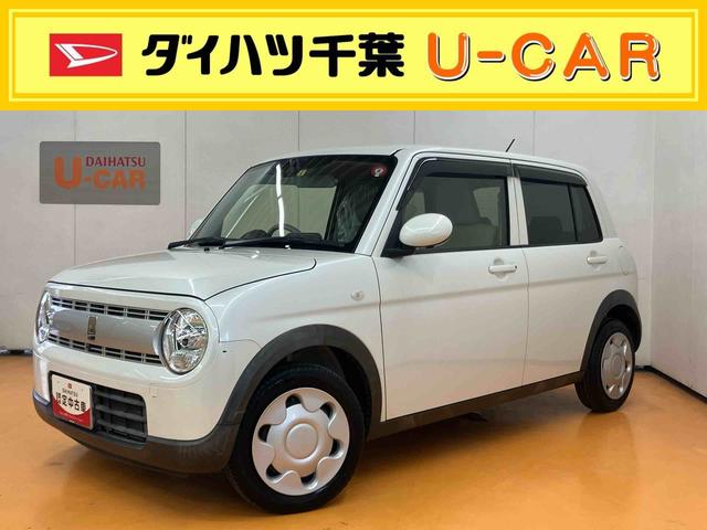アルトラパンＬ全方位モニター付きメモリーナビ　ＵＳＢ接続　ブルートゥース対応　ビルトインＥＴＣ　運転席シートヒーター　助手席シートバックポケット＋ショッピングフック　バニティーミラー付き左右サンバイザー（千葉県）の中古車