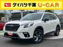 メモリーナビ　ＥＴＣ　ドライブレコーダー　ＣＤ　ＤＶＤ　アイドリングストップ　スマートキー　全周囲カメラ（千葉県）の中古車