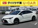 ナビ／ＢＴ／ＣＤ／ＤＶＤ／バックカメラ／ステアリングスイッチ　前後ドラレコ　ＥＴＣ　１７インチアルミ　ＬＥＤヘッドライト＆フォグランプ　電動駐車ブレーキ　自動追従クルコン　衝突被害軽減ブレーキ（千葉県）の中古車