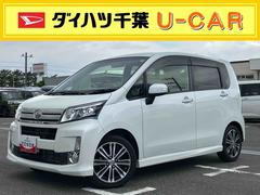  (千葉県)