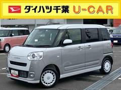  (千葉県)