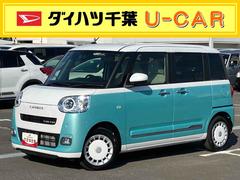  (千葉県)