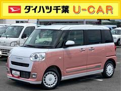  (千葉県)