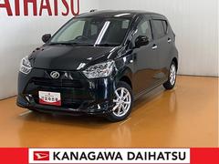  (神奈川県)
