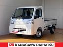 ４ＷＤ　サポカーＳワイド適合　三方開　ゴムマット　ラジオ　エアコン　光軸調整ダイヤル　コーナーセンサー　アイドリングストップ　横滑り防止機能　誤発進抑制機能（神奈川県）の中古車