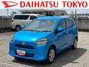 保証　新車保証・まごころ保証　１年間・走行距離無制限付き（東京都）の中古車