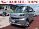 雹害修復車両・フルセグナビ・バックカメラ・ＥＴＣ・電動格納ドアミラー（東京都）の中古車