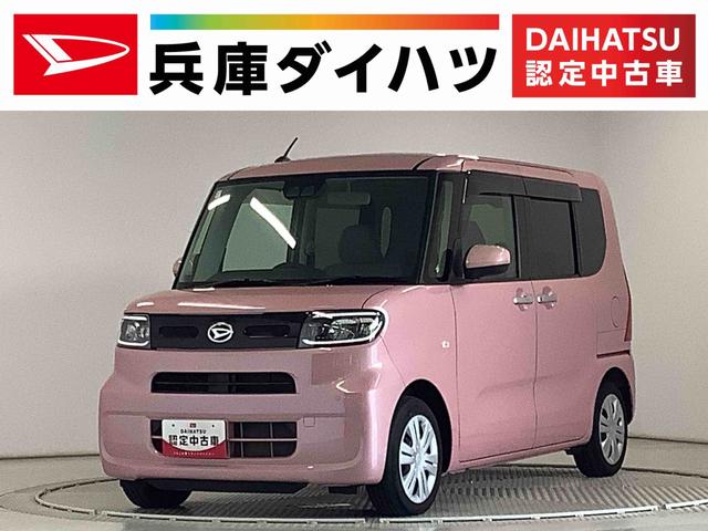 タントＸ　ＣＤオーディオ　片側電動スライド　前後コーナーセンサー走行無制限１年保証　片側電動スライドドア　ＣＤオーディオ　前後コーナーセンサー　前席シートヒーター　ＵＳＢ　オートマチックハイビーム　ＬＥＤヘッドライト　プッシュスタート　アイドリングストップ（兵庫県）の中古車