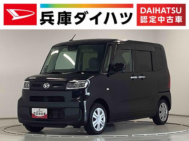 タントＸ　９インチナビ　ドラレコ　全方位カメラ　前後コーナーセンサ１年保証　９インチナビ　全方位カメラ　　ドラレコ　片側電動スライドドア　前後コーナーセンサー　前席シートヒーター　Ｂｌｕｅｔｏｏｔｈ　オートマチックハイビーム　ＬＥＤヘッドライト（兵庫県）の中古車
