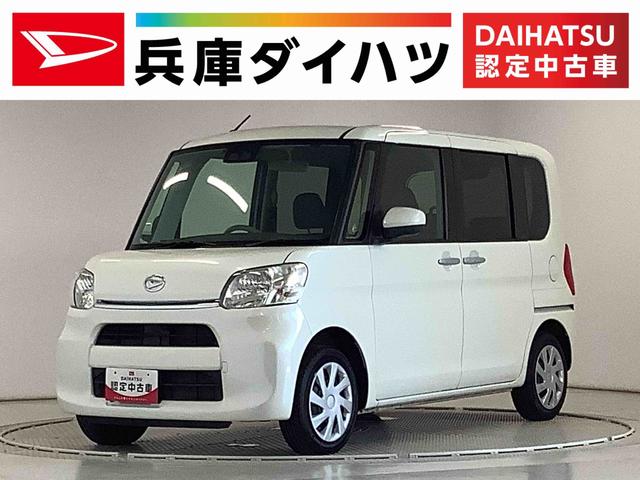 タントＬリミテッドＳＡIII　ナビＴＶ　ＥＴＣ　バックカメラ１年保証　ナビＴＶ　ＥＴＣ　バックカメラ　リアコーナーセンサー　Ｂｌｕｅｔｏｏｔｈ　オートマチックハイビーム　アイドリングストップ　キーレスエントリー　横滑り防止装置　両側スライドドア　ベンチシート（兵庫県）の中古車