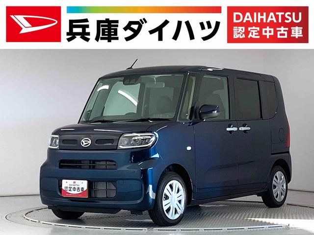 タントＸ　９インチディスプレイオーディオ　バックカメラ　ＨＤＭＩ１年保証　９インチディスプレイオーディオ　バックカメラ　片側電動スライドドア　前後コーナーセンサー　前席シートヒーター　ＨＤＭＩ　ＵＳＢ　オートマチックハイビーム　ＬＥＤヘッドライト　プッシュスタート（兵庫県）の中古車