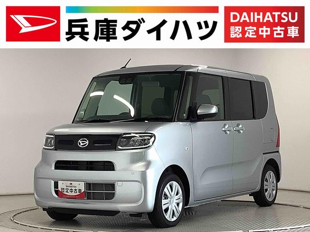 タントＸ　片側電動スライドドア　前席シートヒーター　スマートキー走行無制限１年保証　片側電動スライドドア　前後コーナーセンサー　前席シートヒーター　オートマチックハイビーム　ＬＥＤヘッドライト　オートブレーキホールド　アイドリングストップ　横滑り防止装置（兵庫県）の中古車