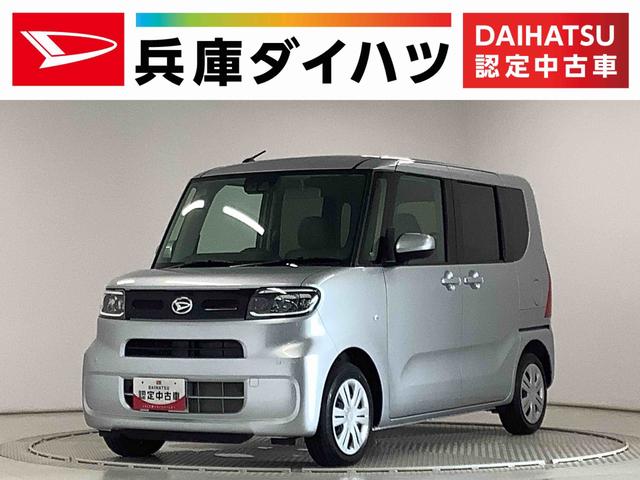 タントＸ　片側電動スライドドア　前席シートヒーター　スマートキー走行無制限１年保証　片側電動スライドドア　前後コーナーセンサー　前席シートヒーター　オートマチックハイビーム　ＬＥＤヘッドライト　オートブレーキホールド　アイドリングストップ　横滑り防止装置（兵庫県）の中古車