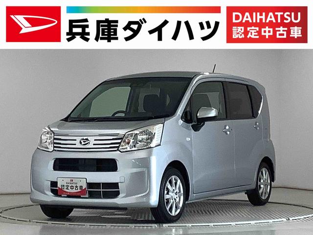 ムーヴＸリミテッド　ＳＡIII　４ＷＤ　ナビ　ＥＴＣ　バックカメラ走行無制限１年保証　４ＷＤ　ナビ　ＥＴＣ　バックカメラ　運転席シートヒーター　プッシュスタート　アイドリングストップ　横滑り防止装置　オートライト　オートエアコン　１４インチ純正アルミホイール（兵庫県）の中古車