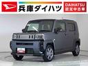 走行無制限１年保証　前後コーナーセンサー　アダプティブクルーズコントロール　前席シートヒーター　オートマチックハイビーム　オートブレーキホールド　スカイフィールトップ　１５インチ純正アルミホイール（兵庫県）の中古車