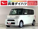 １年保証　ナビＴＶ　ＥＴＣ　バックカメラ　リアコーナーセンサー　Ｂｌｕｅｔｏｏｔｈ　オートマチックハイビーム　アイドリングストップ　キーレスエントリー　横滑り防止装置　両側スライドドア　ベンチシート（兵庫県）の中古車