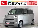 走行無制限１年保証　両側電動スライドドア　前後コーナーセンサー　前席シートヒーター　ホッとカップホルダー　オートマチックハイビーム　ＬＥＤヘッドライト　横滑り防止装置　スマートキー　置きラクボックス（兵庫県）の中古車