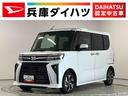 走行無制限１年保証　両側電動スライドドア　前後コーナーセンサー　前席シートヒーター　オートマチックハイビーム　ＬＥＤヘッドライト　オートブレーキホールド　スマートキー　１４インチ純正アルミホイール（兵庫県）の中古車