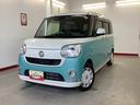 （岐阜県）の中古車