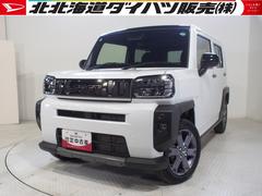  (北海道)