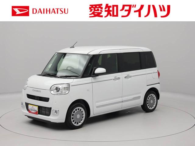 ムーヴキャンバスセオリーＧワンオーナー　衝突回避支援ブレーキ　車線逸脱警報　バックカメラ　両側電動スライドドア　キーフリー　プッシュスタート　ＬＥＤヘッドランプ　アイドリングストップ　エアバック　ＡＢＳ　ＣＶＴ　イモビライザー（愛知県）の中古車