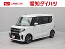 ターボ　衝突回避支援ブレーキ　車線逸脱警報　バックカメラ　ナビ　ドライブレコーダー　ＥＴＣ　両側電動スライドドア　キーフリー　プッシュスタート　ＬＥＤヘッドランプ　アルミホイール　アイドリングストップ（愛知県）の中古車
