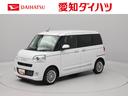 ワンオーナー　衝突回避支援ブレーキ　車線逸脱警報　バックカメラ　両側電動スライドドア　キーフリー　プッシュスタート　ＬＥＤヘッドランプ　アイドリングストップ　エアバック　ＡＢＳ　ＣＶＴ　イモビライザー（愛知県）の中古車