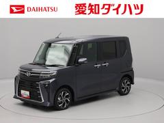  (愛知県)