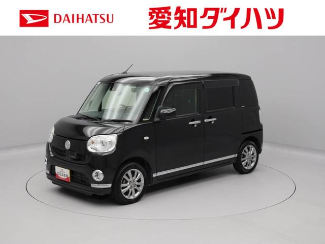 ムーヴキャンバスＧメイクアップ　ＳＡIIメモリーナビ　バックカメラ　衝突軽減装備（愛知県）の中古車