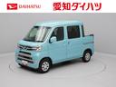 カーナビ　ドラレコ　バックカメラ　ＣＶＴ（愛知県）の中古車