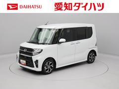  (愛知県)