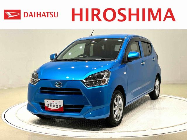 ミライースＧ　リミテッドＳＡIII　ナビ　ＥＴＣＬＥＤヘッドランプ　セキュリティアラーム　コーナーセンサー　１４インチフルホイールキャップ　キーレスエントリー　電動格納式ドアミラー　ショツピングフック　マニュアルエアコン（広島県）の中古車