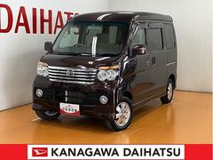  (神奈川県)