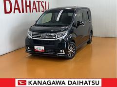  (神奈川県)