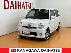  (神奈川県)