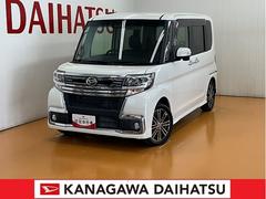  (神奈川県)