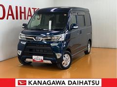  (神奈川県)