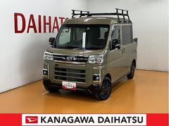  (神奈川県)