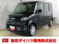  (鳥取県)