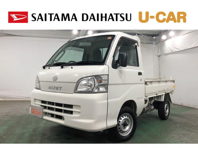 ハイゼットトラックコンパクトテールリフト　４ＷＤ・ＭＴ　１ＤＩＮラジオ一年保証・走行距離無制限　走行距離７５１８０キロ　純正カーペットマット　エアコンパワステ（埼玉県）の中古車