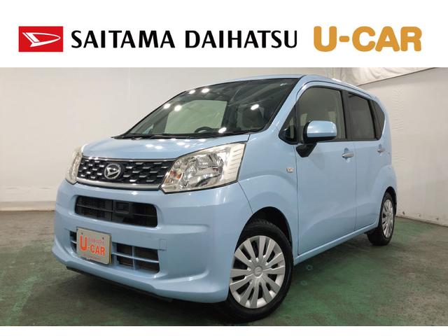 ムーヴＬ　ＳＡII　走行距離１０３７１４キロ／電動格納式ドアミラー１年保証距離無制限　走行距離１０３７１４キロ　純正カーペットマット　助手席エアバック　アイドリングストップ　ベンチシート　電動格納式ドアミラー　スマートアシスト２　キーレスエントリー（埼玉県）の中古車