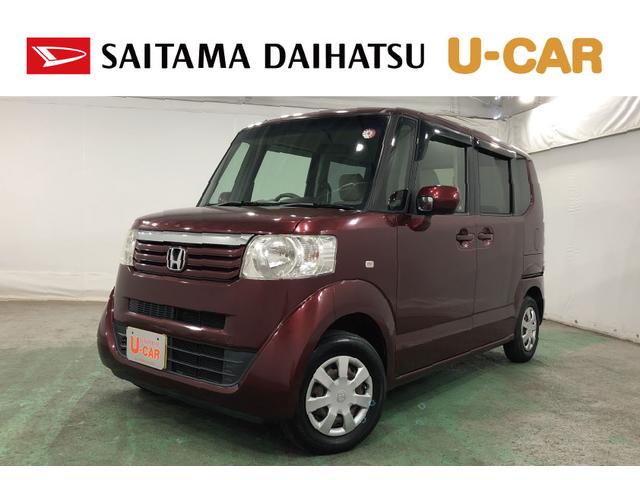 Ｎ−ＢＯＸＧ・Ｌパッケージ　車検整備付／走行距離８７９５７キロ１年保証距離無制限　走行距離８７９５７キロ　車検整備付　純正カーペットマット　助手席エアバッグ　ベンチシート　バイザー　片側電動スライドドア　マニュアルエアコン（埼玉県）の中古車