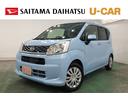 １年保証距離無制限　走行距離１０３７１４キロ　純正カーペットマット　助手席エアバック　アイドリングストップ　ベンチシート　電動格納式ドアミラー　スマートアシスト２　キーレスエントリー（埼玉県）の中古車