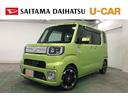 １年保証距離無制限　走行距離１０６５５０キロ　純正フルセグナビ　バックカメラ　ドラレコ　純正マット　サイドエアバッグ　ＬＥＤヘッドライト　アイドリングストップ　両側電動スライドドア　キーフリー（東京都）の中古車