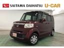 １年保証距離無制限　走行距離８７９５７キロ　車検整備付　純正カーペットマット　助手席エアバッグ　ベンチシート　バイザー　片側電動スライドドア　マニュアルエアコン（埼玉県）の中古車