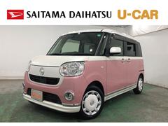  (埼玉県)