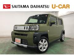  (埼玉県)