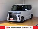 サポカーＳワイド適合　ミラクルオープンドア　Ｂカメラ　両側オートスライドドア　ステアリングスイッチ　シートヒーター　電動パーキングブレーキ　オートエアコン　コーナーセンサー　Ｐスタート　キーフリー（神奈川県）の中古車