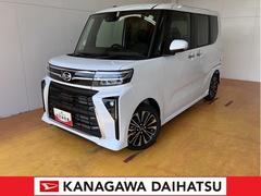  (神奈川県)