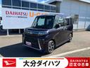 走行距離無制限１２ヶ月保証付き　キーレススタート　スマートキープッシュスタート　ｉ−ｓｔｏｐ　両側自動ドア　衝突被害軽減装置　Ｂモニタ　禁煙　オートＬＥＤ　イモビライザー　車線逸脱警報　ワンオーナー（大分県）の中古車
